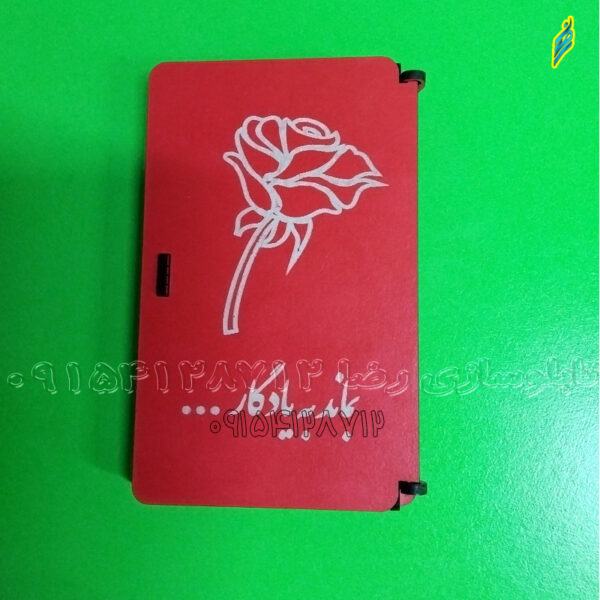 جعبه کارت بانکی جا کارتی کارت هدیه چوبی یلدا عروس یا ... کد 742 تابلو سازی رضا(پس کرایه)