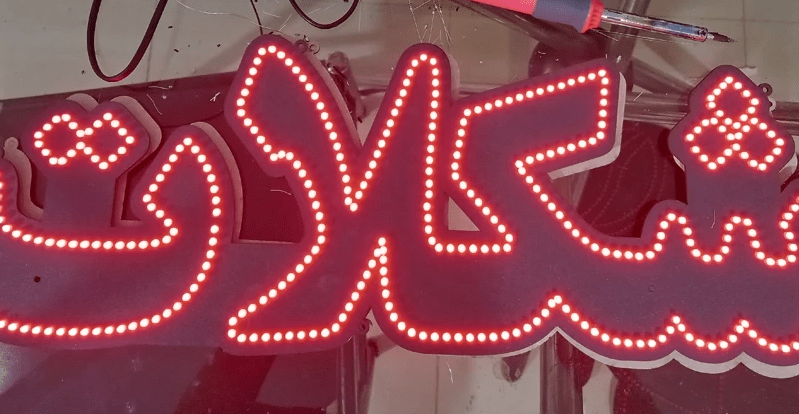 تابلو ال ای دی شکلات تابلو ال ای دی شکلات