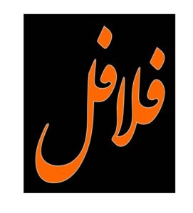 تابلو ال ای دی