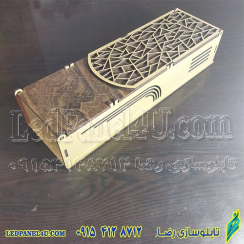 جا قاشقی طرحدار - (e-99)(en-6)- (اقساطی)