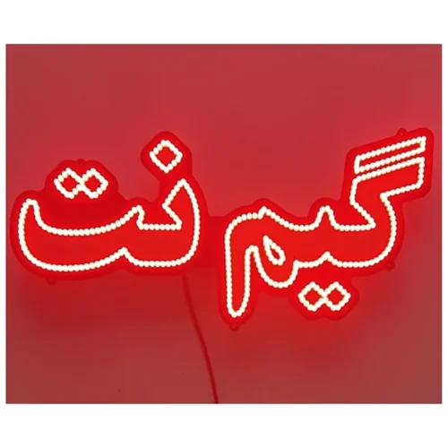 تابلو ال ای دی