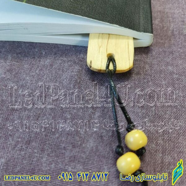 نشانگر کتاب،نشانگر قرآن  کد 261 -تابلو سازی رضا (پس کرایه) - Image 3
