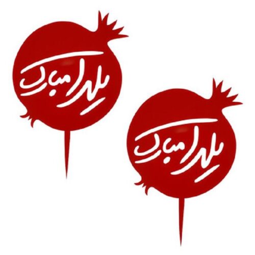 تاپر استند- (اقساطی)