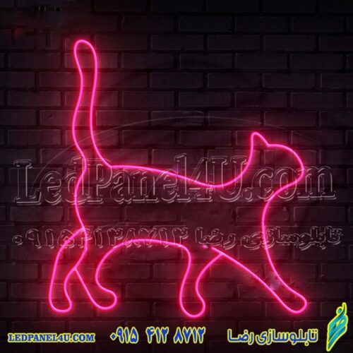 تابلو نئون فلکسی گربه کد 17041 (اقساطی)