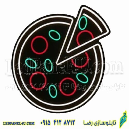 تابلو ال ای دی مدل پیتزا کد 535 - (اقساطی)