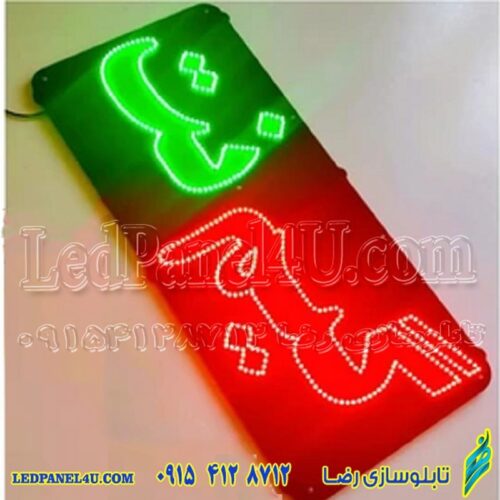 تابلو ال ای دی گیم نت کد 16814 (اقساطی)