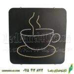 تابلو ال ای دی