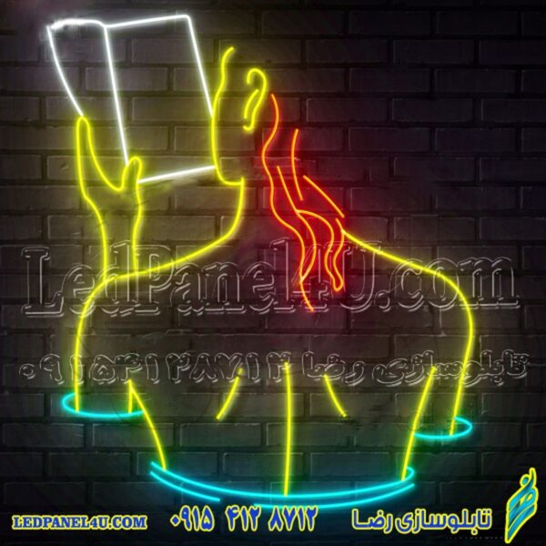 تابلو نئون فلکسی طرح فانتزی متفاوت - کد NEON335  (e-60)-تابلو سازی رضا (پس کرایه)