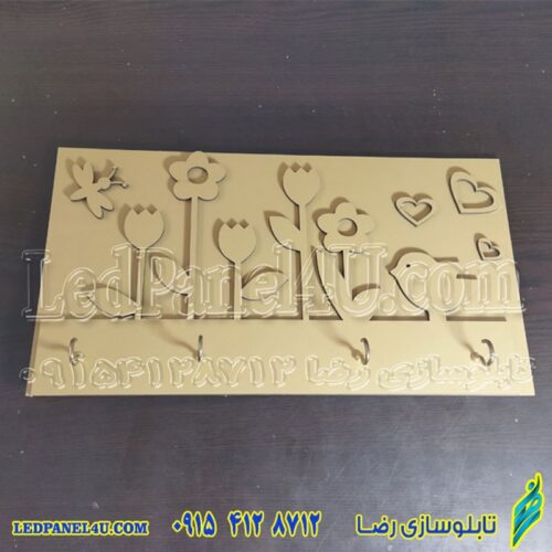 جا کلیدی دیواری چوبی فانتزی شیک کد 369 - (اقساطی)