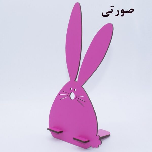 استند موبایل خرگوشی مدل 1 (e-4)(e-th4)تابلو سازی رضا (پس کرایه)
