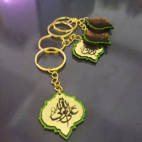 گیفت عید غدیر جا کلیدی علی ولی الله کد 270 - (اقساطی)