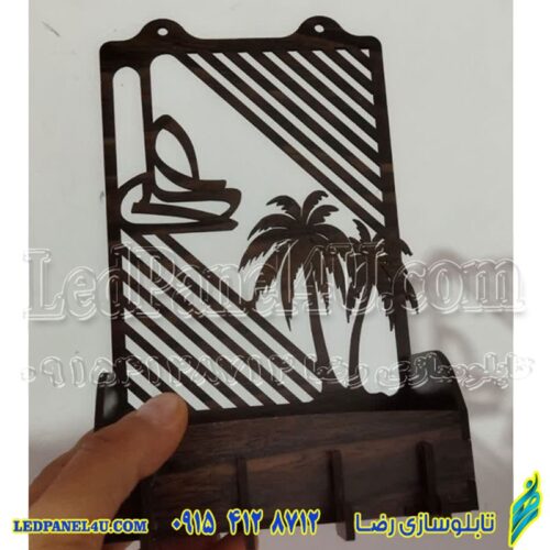 گیفت یا استند یا جا کلیدی عید غدیر طرح دایره کد 259 - (اقساطی)