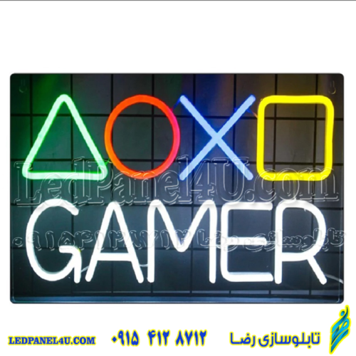 تابلو نئون فلکسی گیم نت دسته بازی کد 16967 (اقساطی)
