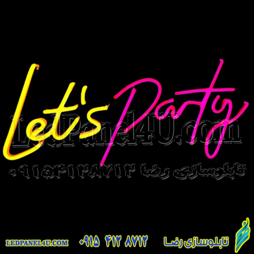 تابلو نئون فلکسی نوشته انگلیسی کد 16953 (اقساطی)