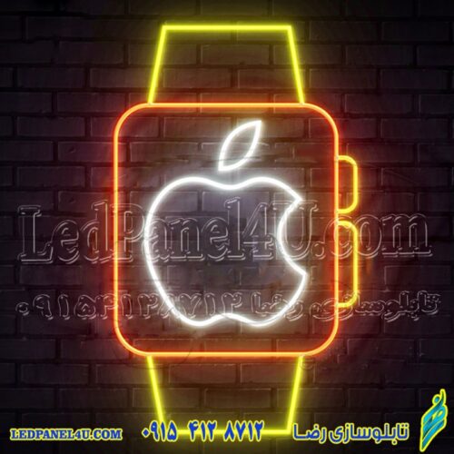 تابلو نئون فلکسی ساعت اپل کد 17036 (اقساطی)