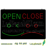 تابلو ال ای دی