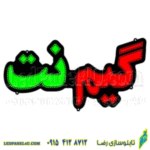 تابلو ال ای دی