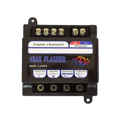 فلاشر 4 کانال قابدار درجه یک کد 16492 flasher (اقساطی)
