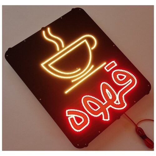 تابلو ال ای دی قهوه با فنجان کد 16890 (اقساطی)