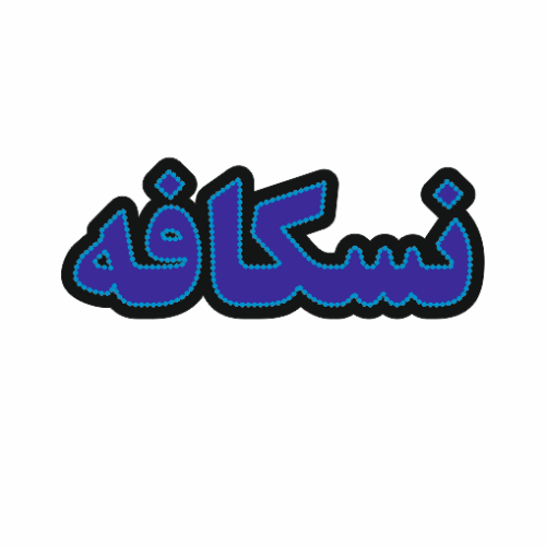 تابلو ال ای دی نسکافه