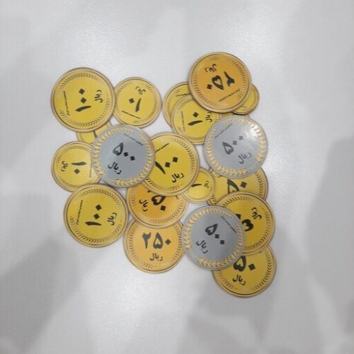 سکه چوبی بزرگ مگنتی (پک معلمی) کد 612  (اقساطی)