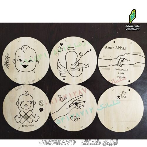 دیسک-ماهگرد-نوزاد-چوبی-مدل-دخترانه-و-پس (اقساطی)