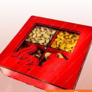 دانلود طرح آماده لیزر باکس یا جعبه یلدا کد 2013