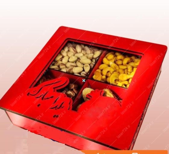 دانلود طرح آماده لیزر باکس یا جعبه یلدا کد 2013