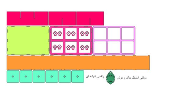 دانلود طرح آماده لیزر باکس یا جعبه یا استند یا تی بگ تنقلات 6 خانه کد 2062
