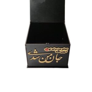 دانلود طرح آماده لیزر باکس یا جعبه یا استند جدید هدیه ولنتاین کادو کد 2063