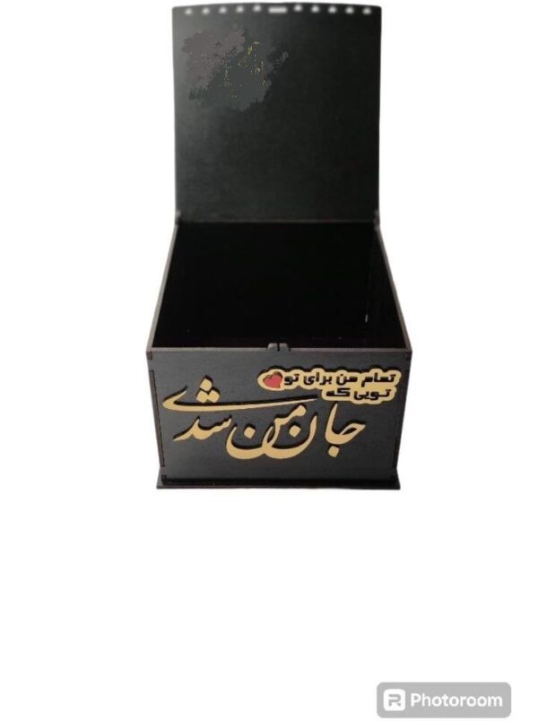 دانلود طرح آماده لیزر باکس یا جعبه یا استند جدید هدیه ولنتاین کادو کد 2063