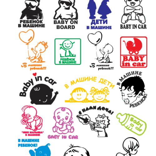 دانلود طرح آماده لیزر وکتور نوزاد کودک بیبی ماهگرد کد 2108 (اقساطی)