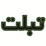 تابلو ال ای دی تبلت