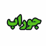 تابلو ال ای دی جوراب