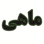 تابلو ال ای دی ماهی قزل آلا