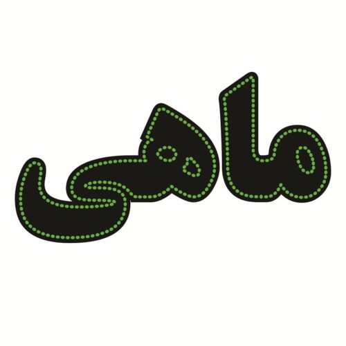 تابلو ال ای دی ماهی قزل آلا