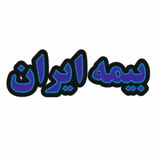 تابلو ال ای دی بیمه ایران