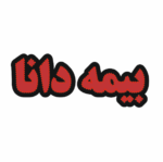تابلو ال ای دی بیمه دانا