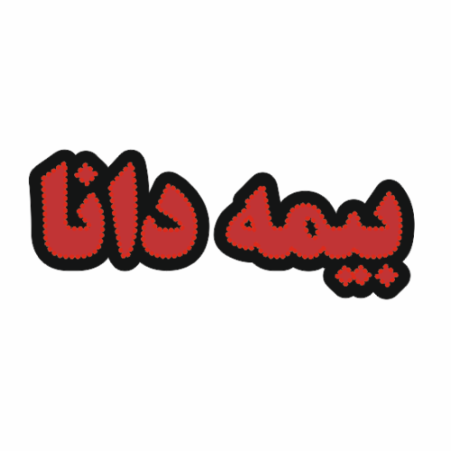 تابلو ال ای دی بیمه دانا