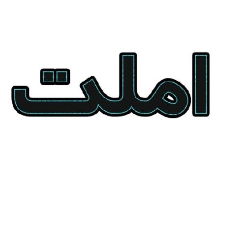 تابلو ال ای دی املت