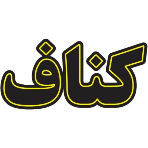 تابلو ال ای دی