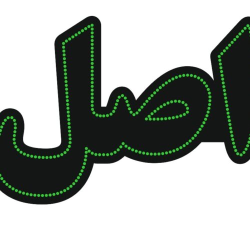 تابلو ال ای دی اصل کد 19842 (اقساطی)