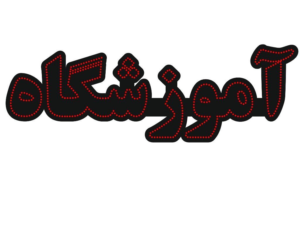 Screenshot 2025-11-04 205925