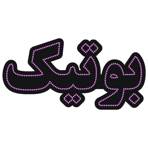 تابلو ال ای دی بوتیک