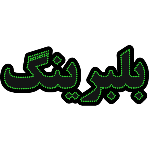 تابلو ال ای دی بلبرینگ