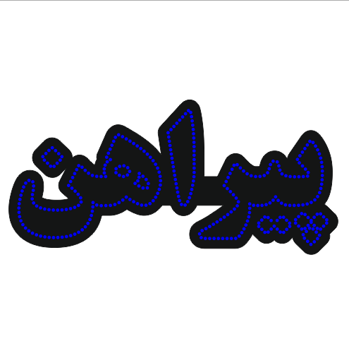 تابلو ال ای دی پیراهن