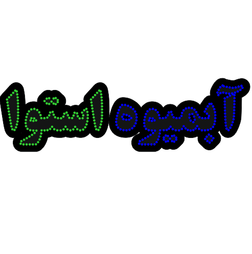 تابلو ال ای دی آبمیوه استوا