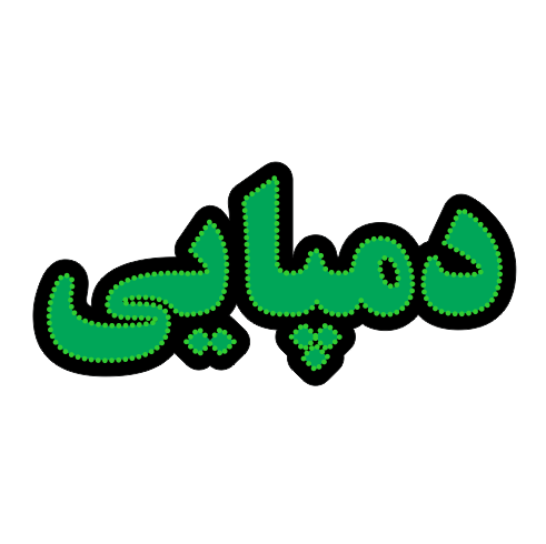 تابلو ال ای دی دمپایی