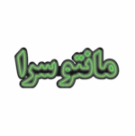 تابلو ال ای دی مانتو سرا