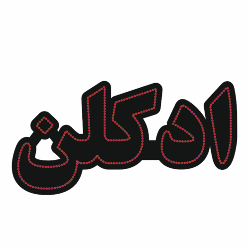تابلو ال ای دی ادکلن